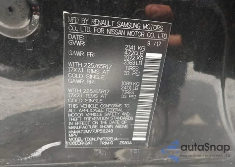 2018 Nissan Rogue S из США, поврежденный, VIN KNMAT2MV7JP511243